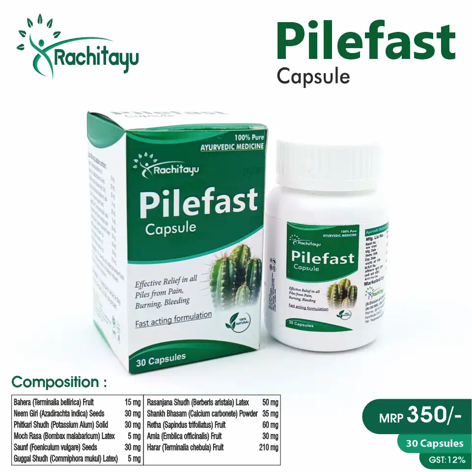 Berberis Aristate Herbal Capsule Pileflex Anti-Pile Capsule at best price in PCD Pharma Franchise for Detoxification, Piles.